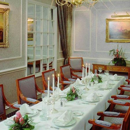 Maritim Grand Hotel Hanover Restaurant photo